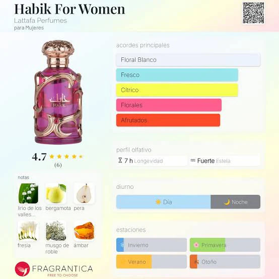 LATTAFA HABIK EDP 100ML