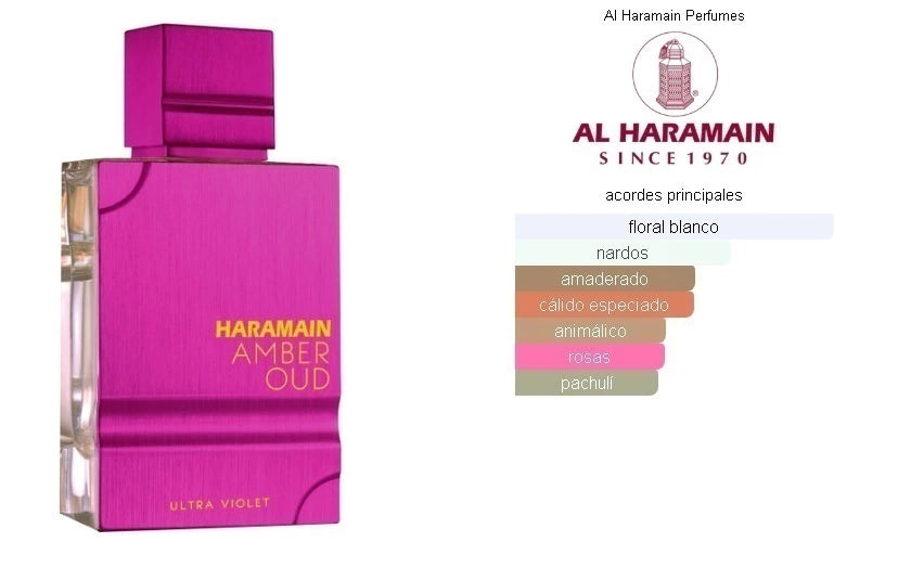 AL HARAMAIN AMBER OUD ULTRA VIOLET 100ML WOMAN