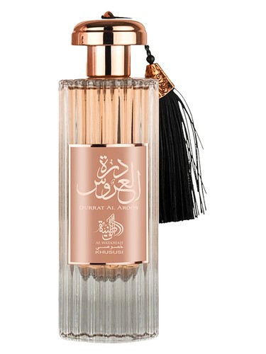 AL WATANIAH DURRAT AL AROOS EDP 85ML