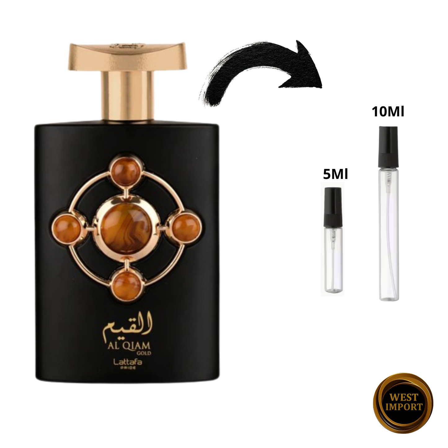 DECANT LATTAFA AL QIAM GOLD EDP