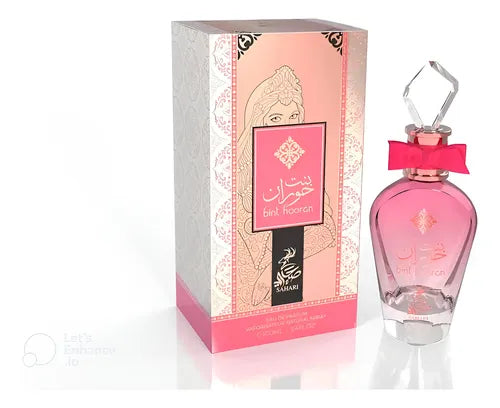 SAHARI BINT HOORAN EDP 100ML