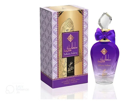 SAHARI COLLECTIONS SULTANA HALIMA 100ML