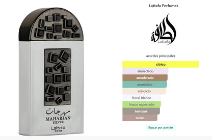 LATTAFA MAHARJAN SILVER EDP 100ML