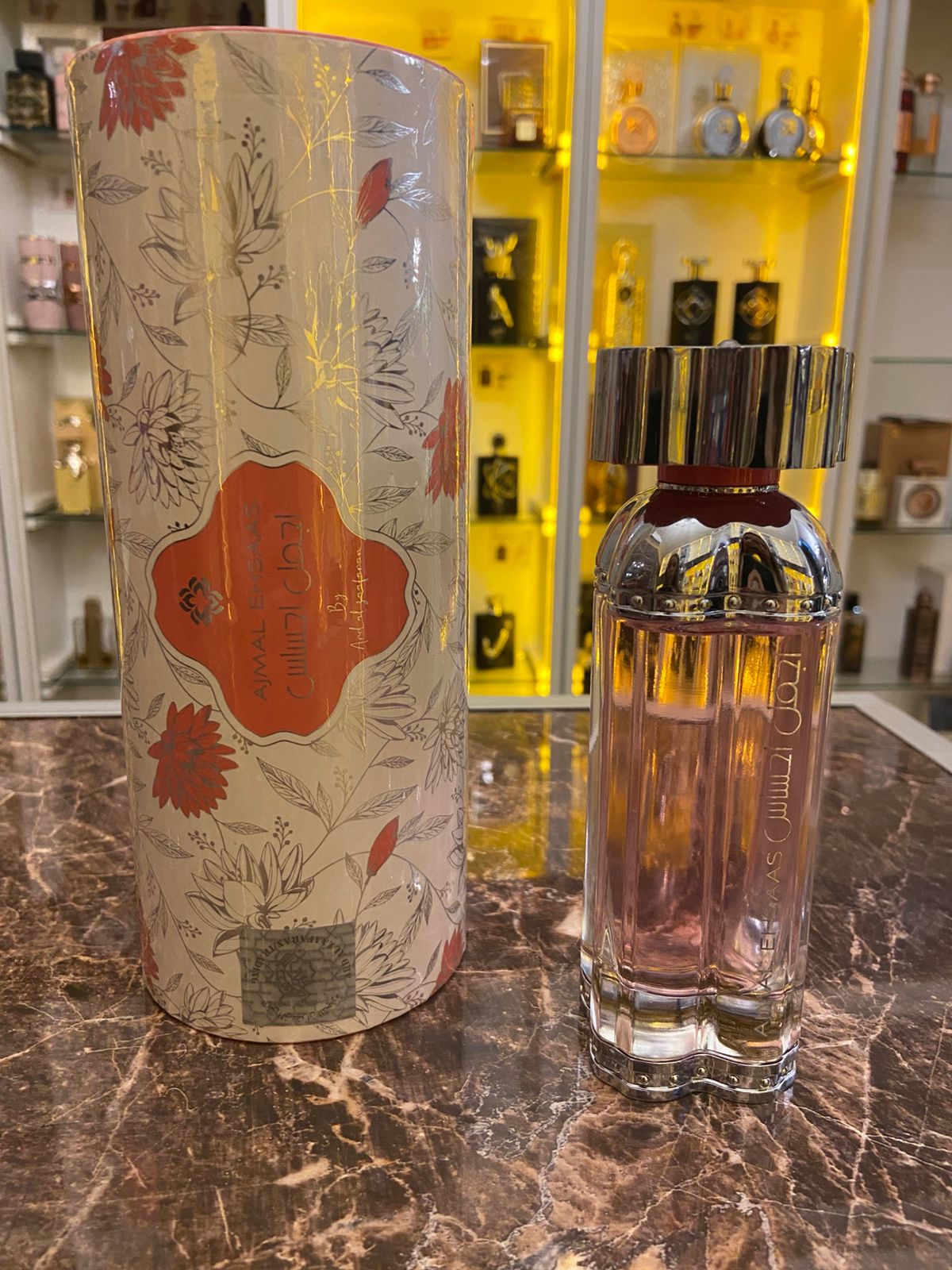 ARD AL ZA AJMAL EHSAAS EDP 100ML