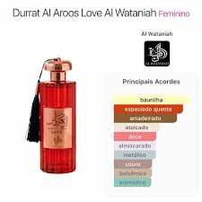 AL WATANIAH DURRAT AL AROOS LOVE EDP DECANT