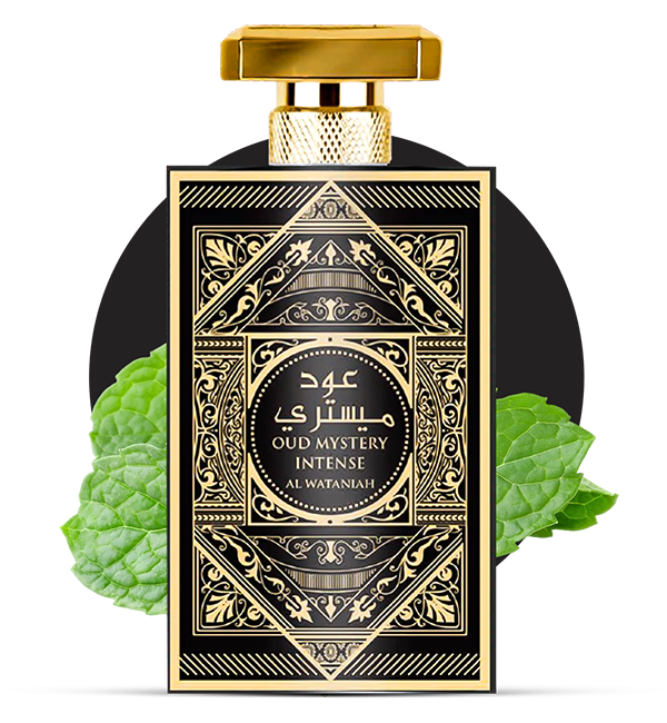 DECANT  AL WATANIAH OUD MYSTERY